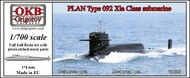  OKB Grigorov  1/144 PLAN Type 092 Xia Class Submarine OKB700026