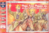Red 1st Cavalry Russian Civil War 1918 (12 Mtd) (D)<!-- _Disc_ --> #ORF72011