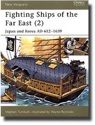 Osprey Publications  Books Fighting Ships Far East (2) OSPNVG63