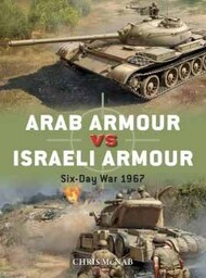 Duel: Arab Armour vs Israeli Armour #OSPD110