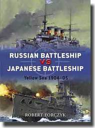  Osprey Publications  Books Duel: Russian Battleship vs Japanese Battleship Yellow Sea 1904-05 (D)<!-- _Disc_ --> OSPD15
