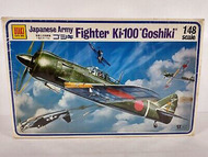 Collection - Ki-100 'Goshiki' #OTOT2-15