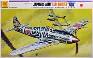  Otaki  1/48 Collection - Japanese fighter, Ki-61 Hein 'Tony' OTOT2-6