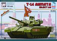  Panda Hobby  1/35 T-14 Armata Object 148 Russian Main Battle Tank PDA35016