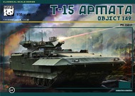 T-15 Armata Object 149 Russian Main Battle Tank #PDA35017