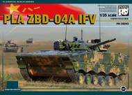  Panda Hobby  1/35 PLA ZBD-04A Infantry Fighting Vehicle PDA35042