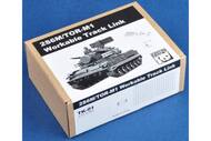 Panda Hobby  1/35 2S6M/TOR-M1 Workable Track Link PDATK1