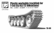  Panda Hobby  1/35 Tracklinks T-54/ T-55/ T-62/ T-72 PDATK8