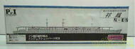 IJN Aircraft Carrier Shoho #PIR-08