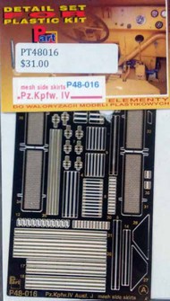  Part Accessories  1/48 Pz.Kpfw.IV Ausf.J mesh side skirts (TAM) PTP48016