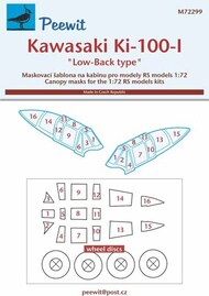  Peewit  1/72 Kawasaki Ki-100-I 'Low-Back version' PEE72299