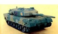  Pegasus Hobbies  1/144 Type 90 JGSDF Tank (Assembled) PGH613