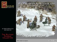  Pegasus Hobbies  1/72 Russian Mortar Teams Greatcoats WWII (24) OUT OF STOCK IN US, HIGHER PRICED SOURCED IN EUROPE PGH7273