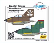 Tai-atari Yuyoku Funshindan Japanese Rocket Plane #PLN28172