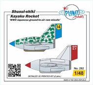  Planet Models  1/48 Shusui-shiki Kayaku Rocket WWII Japanese ground-to-air ram missile PLN28248