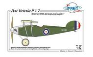 Port Victoria P.V.7 British WWI Airship Inter #PNL250