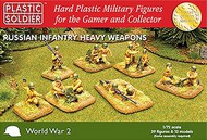  Plastic Soldier  1/72 WWII Russian Infantry (39) w/Heavy Weapons* PSO7205