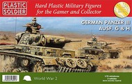  Plastic Soldier  1/72 WWII German Panzer III G/H Tank (3) PSO7216