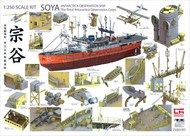 Soya Antarctica Observation Ship - The Third Antarctica Observation Corps #PON25001R1