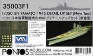  Pontos Model Wood Deck  1/350 IJN Yamato 1945 Detail Set for TAM PON350031
