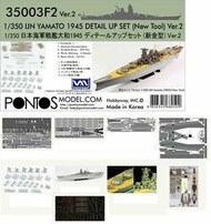  Pontos Model Wood Deck  1/350 IJN Yamato 1945 Detail Up Set Ver.2 for TAM PON350032