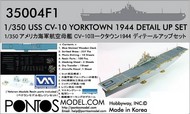 USS Yorktown CV10 1944 Detail Set for TSM #PON350041