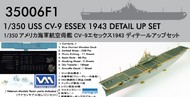  Pontos Model Wood Deck  1/350 USS Essex CV9 1943 Detail Set for TSM PON350061