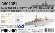 Detail Up Set - USS New York BB-34 1944 with 20B Blue Deck (TRP kit) #PON35023FB