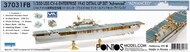 USS Enterprise CV-6 1942 Blue Tone Wood Deck & Advanced Detail Set for ILK #PON37031