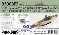  Pontos Model Wood Deck  1/350 Detail Up Set - IJN Yamato 1945 (new tool TAM kit) Ver.2 PONF35003V2