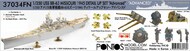  Pontos Model Wood Deck  1/350 Advanced Detail Set - USS Missouri BB-63 1945 with Teak Tone Wooden Deck (HBS kit) PONF37034FN