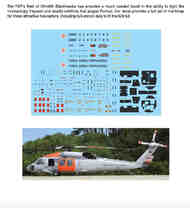  Portucalques  1/48 Portuguese Sikorsky UH-60A Blackhawk PTC48009