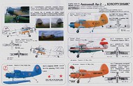  Print Scale Decals  1/72 Antonov AN-2 (6) 440 VVS DDR 1980 yellow fuse PSL72004