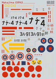  Print Scale Decals  1/72 Nakajima E8N2 Dave PSL72478
