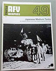  Profile Publications  Books Collector - Japanese Medium Tanks PFPAFV49