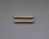 Nakajima Ki-84 Hayate wing gun barrels type B #MTC-A32101