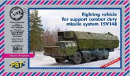  PST Models  1/72 Fighting Vehicle for Support Combat Duty Missile System 15V148 PST72070