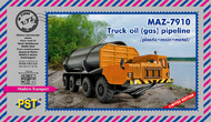  PST Models  1/72 MAZ-7910. Truck oil (gas) pipelines PST72080