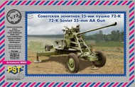  PST Models  1/72 72K 25mm Soviet AA Gun PST72085