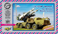 S-125 M 'NEMAN' Air Defense Missile System #PST72090