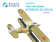 Polikarpov I-153 3D-Printed & coloured Interior on decal paper #QTSQD32215