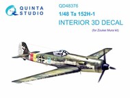  Quinta Studio  1/48 Interior 3D Decal - Ta.152H-1 (ZKM kit) OUT OF STOCK IN US, HIGHER PRICED SOURCED IN EUROPE QTSQD48376