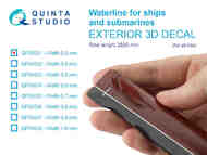 Waterline for ships and submarines. Width 0.3 mm, length 2820 mm. (for all kits) #QTSQP00001
