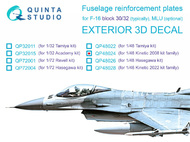 Lockheed-Martin F-16C/F-16D block 30/32 reinforcement plates #QTSQP48024