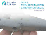  Quinta Studio  1/72 Kamov Ka-52 Panels Hinge QTSQP72018