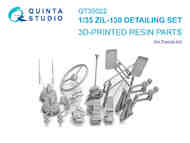  Quinta Studio  1/35 Soviet ZiL-130 detailing set QTSQT35022