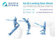  Quinta Studio  1/72 Kamov Ka-52 Landing Gear Struts QTSQT72028