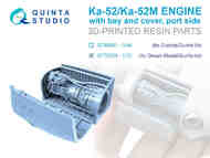  Quinta Studio  1/72 Kamov Ka-52 Engine with bay and cover, portside QTSQT72029