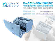  Quinta Studio  1/72 Kamov Ka-52 Engine with bay and cover, starboard QTSQT72030