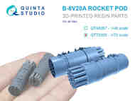 B-8V20A rocket pods, 2 pcs (for all kits) #QTSQT72035